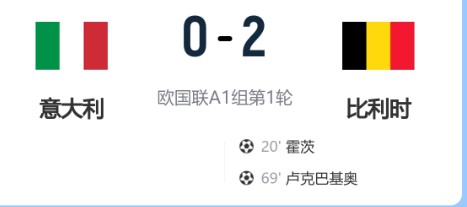 QQ浏览器截图20260926211915.jpg
