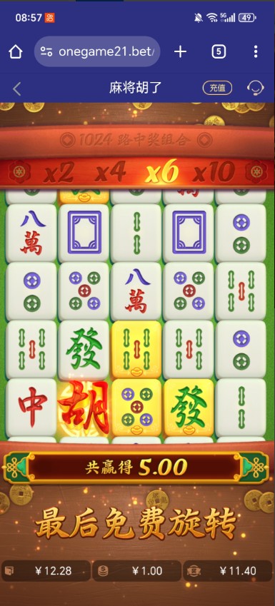 QQ浏览器截图20260927095916.jpg