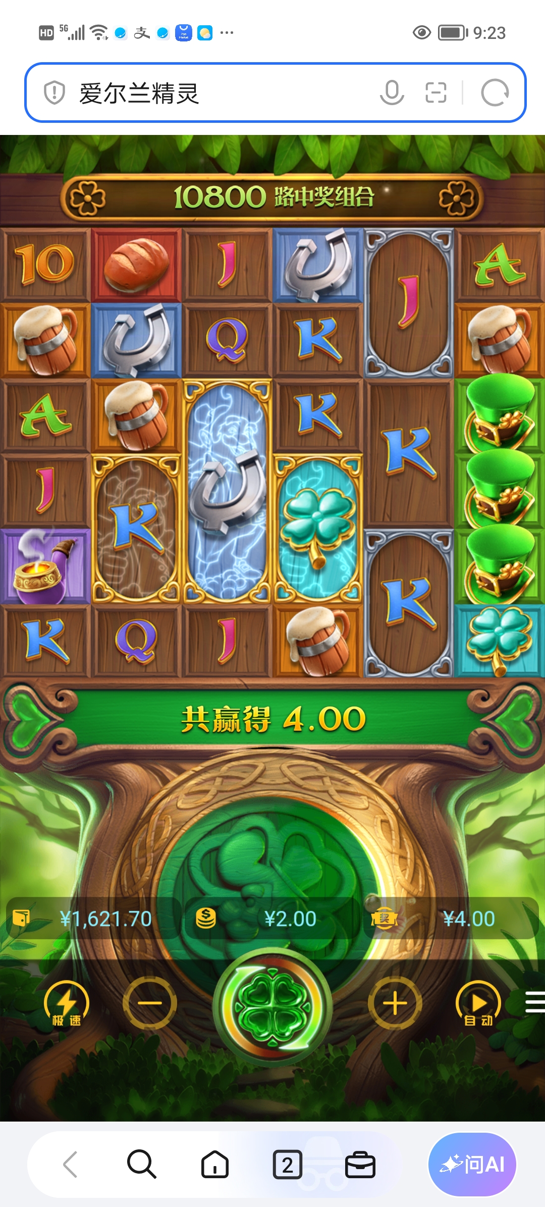 Screenshot_20260927_092309.jpg