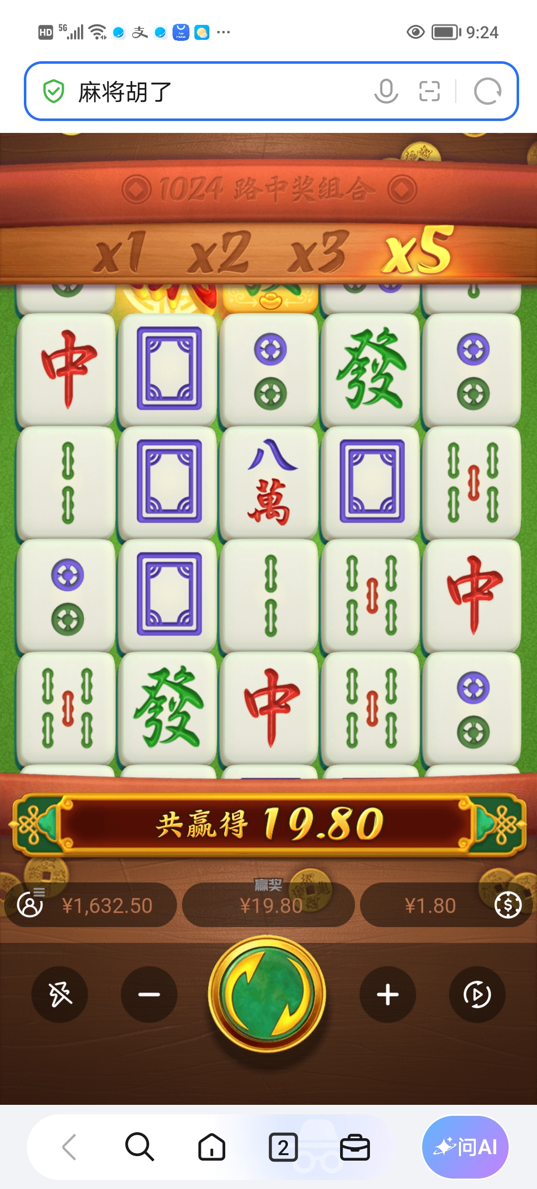 Screenshot_20260927_092410.jpg