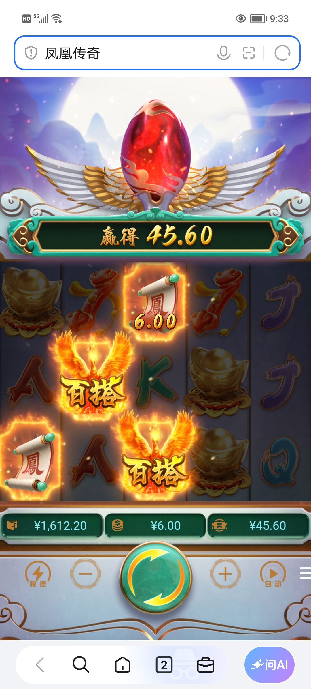 Screenshot_20260927_093325.jpg