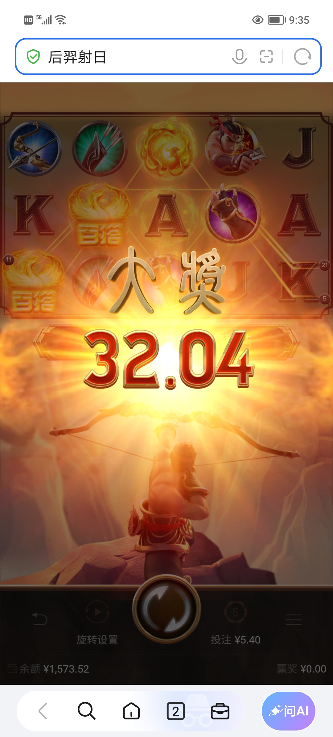 Screenshot_20260927_093549.jpg