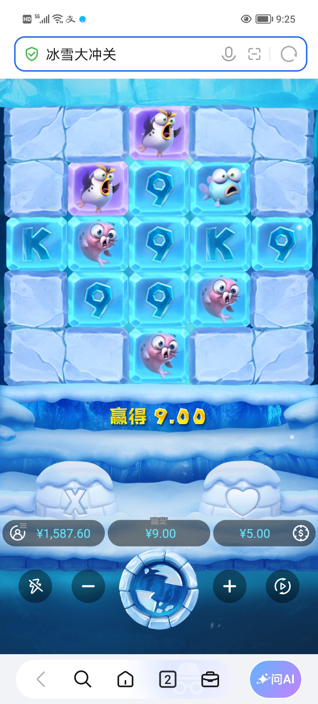 Screenshot_20260927_092553.jpg