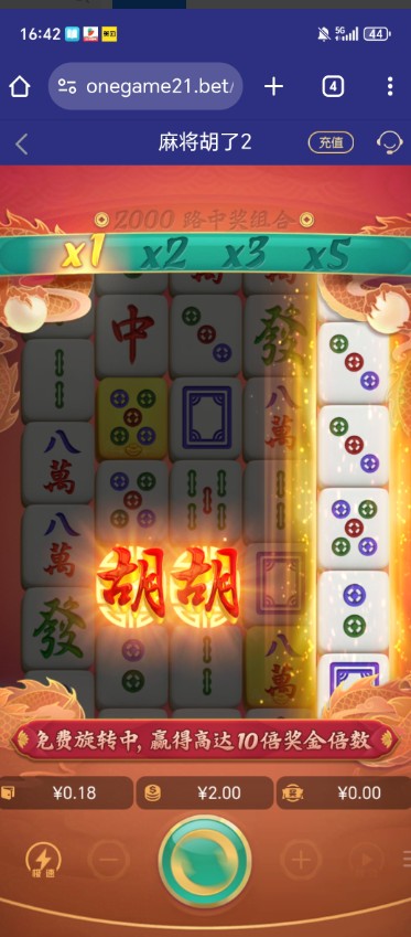 QQ浏览器截图20260928092719.jpg