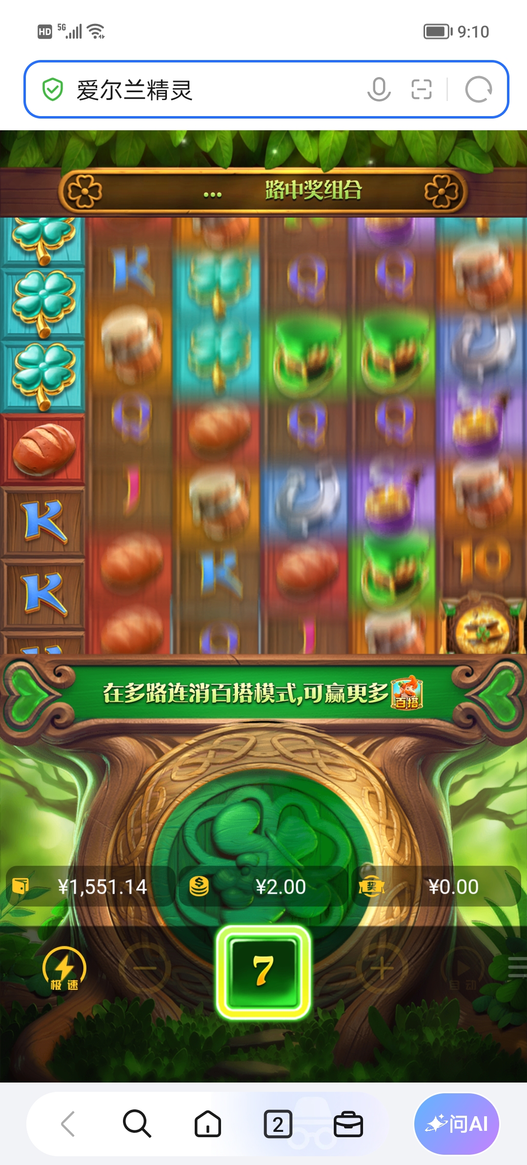 Screenshot_20260928_091043.jpg