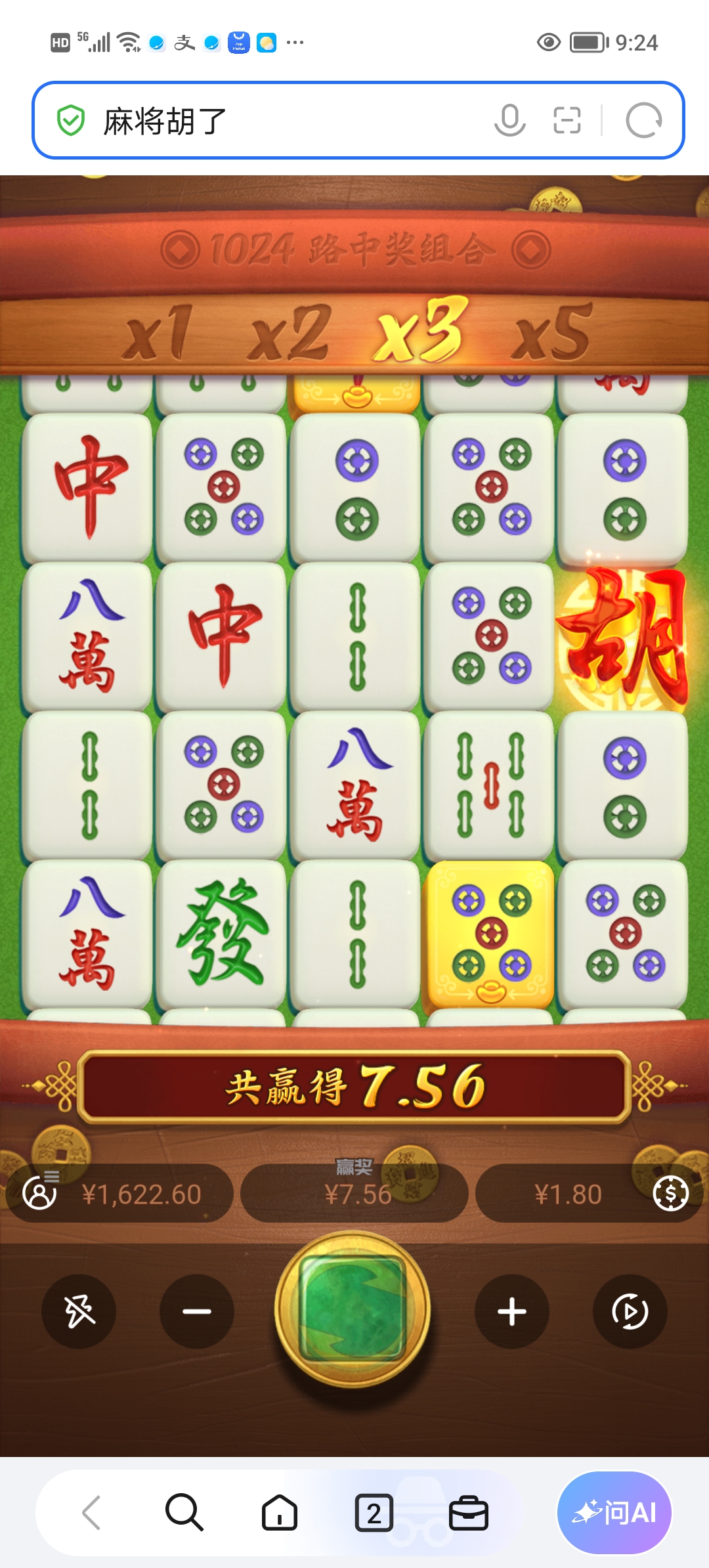 Screenshot_20260927_092453.jpg
