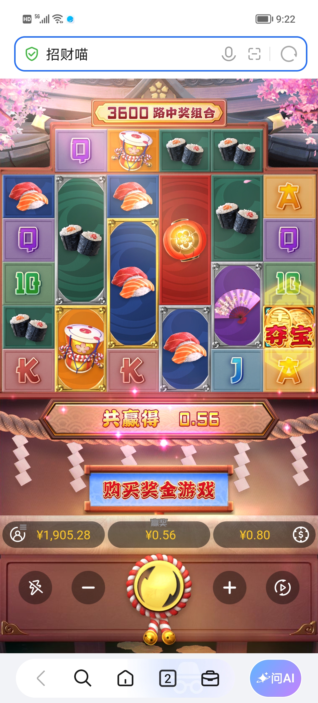 Screenshot_20260928_092227.jpg
