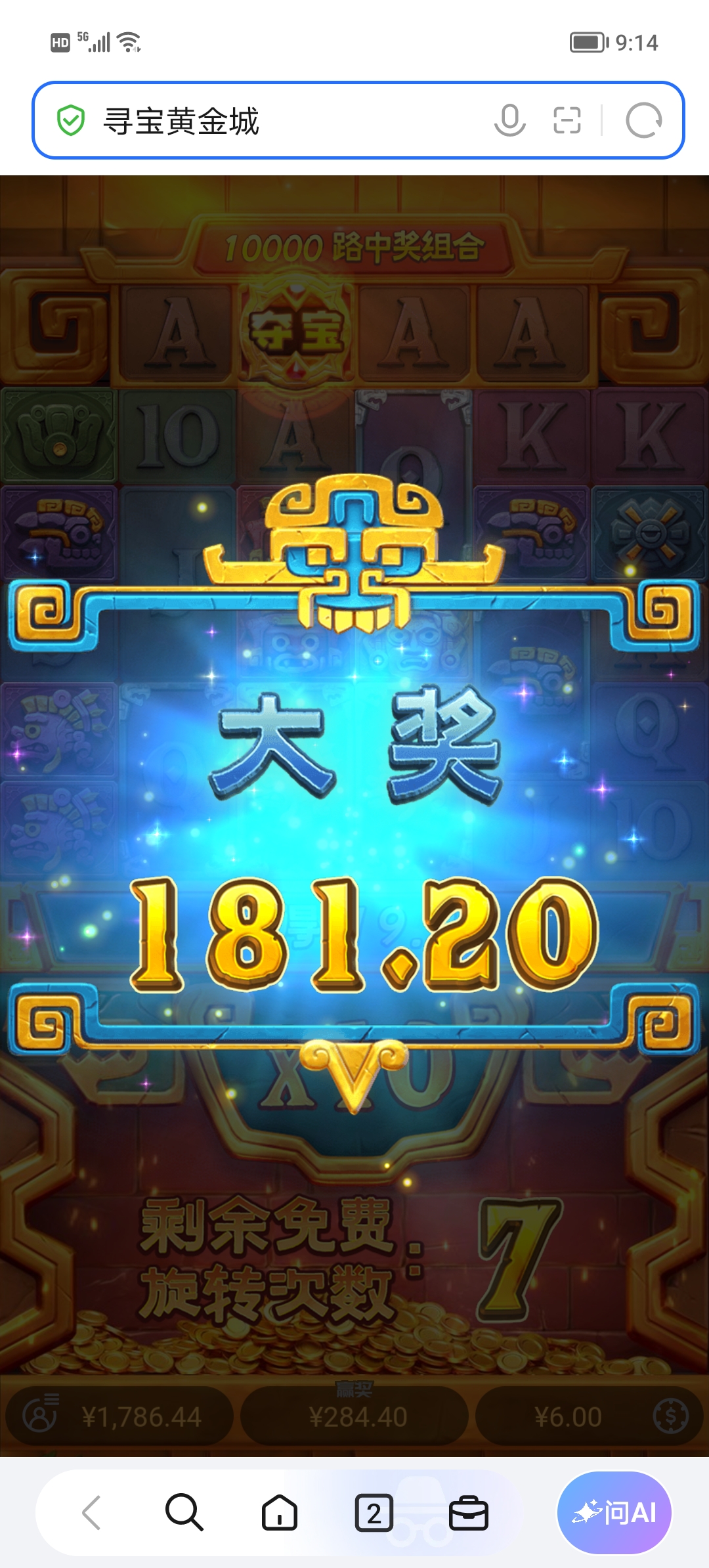 Screenshot_20260928_091406.jpg