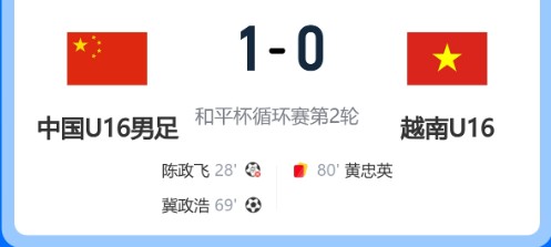 QQ浏览器截图20260928204328.jpg