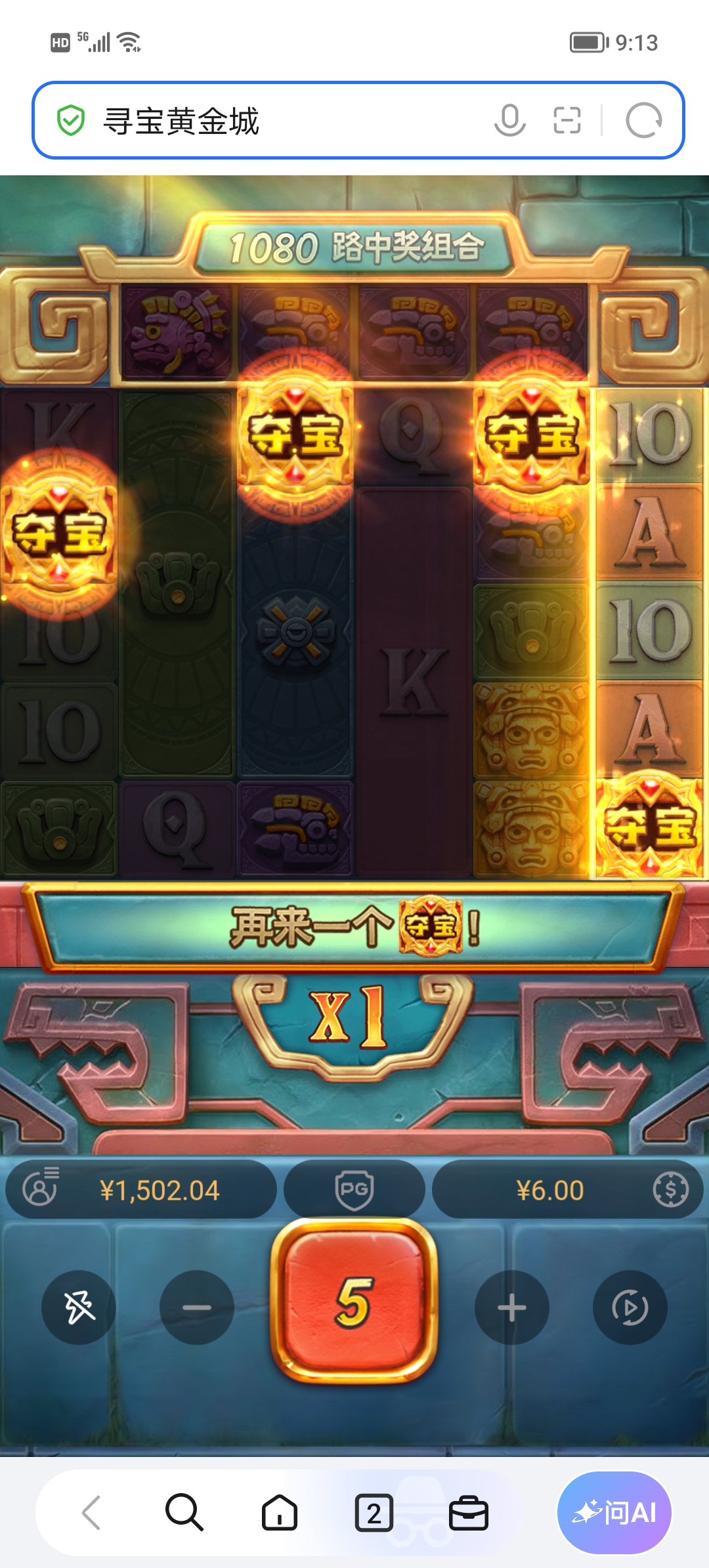 Screenshot_20260928_091329.jpg