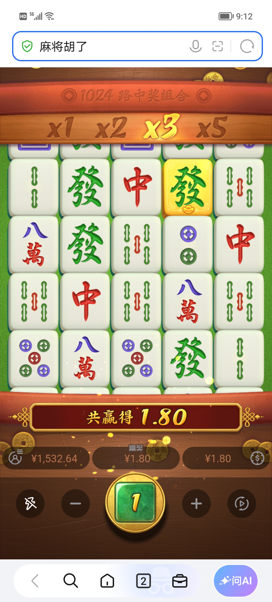 Screenshot_20260928_091241.jpg