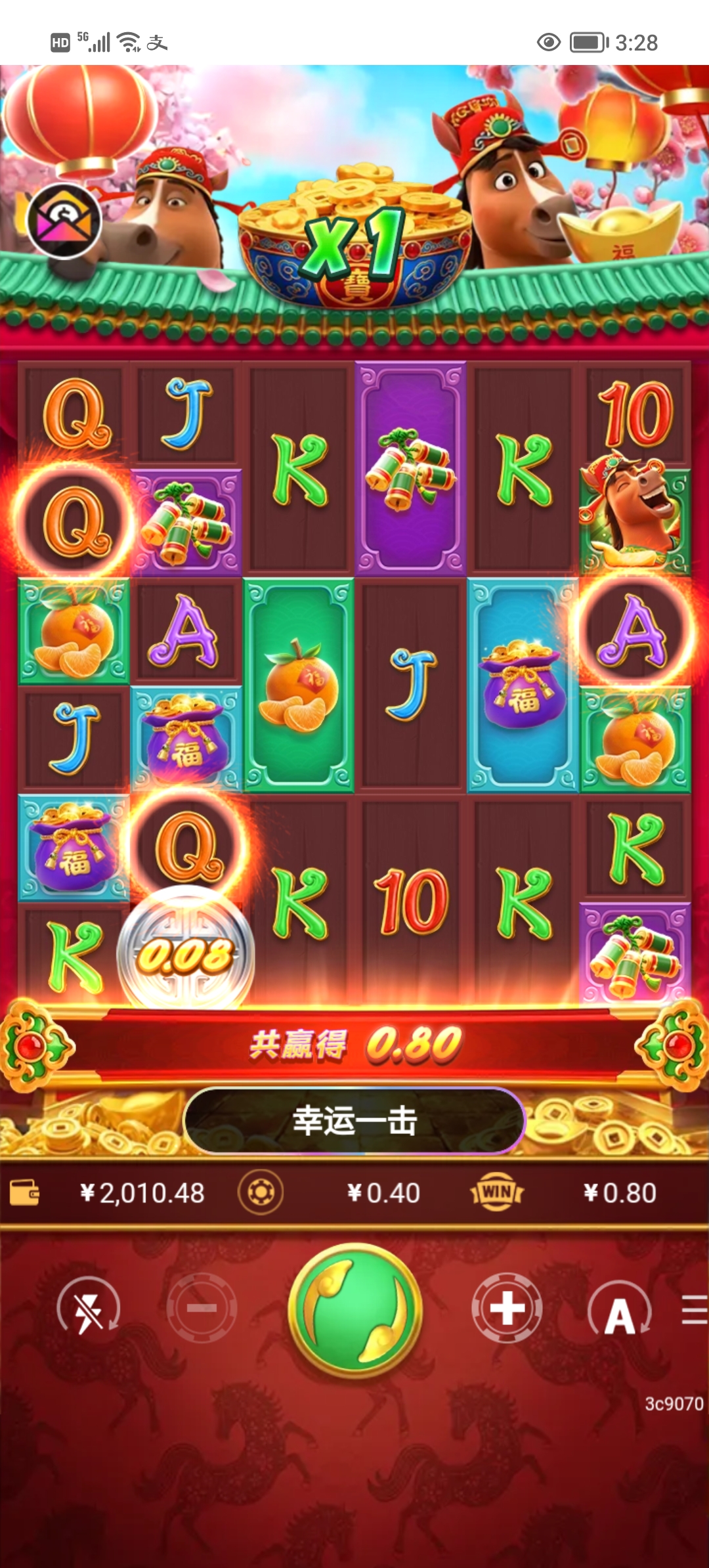 Screenshot_20260920_152851.jpg
