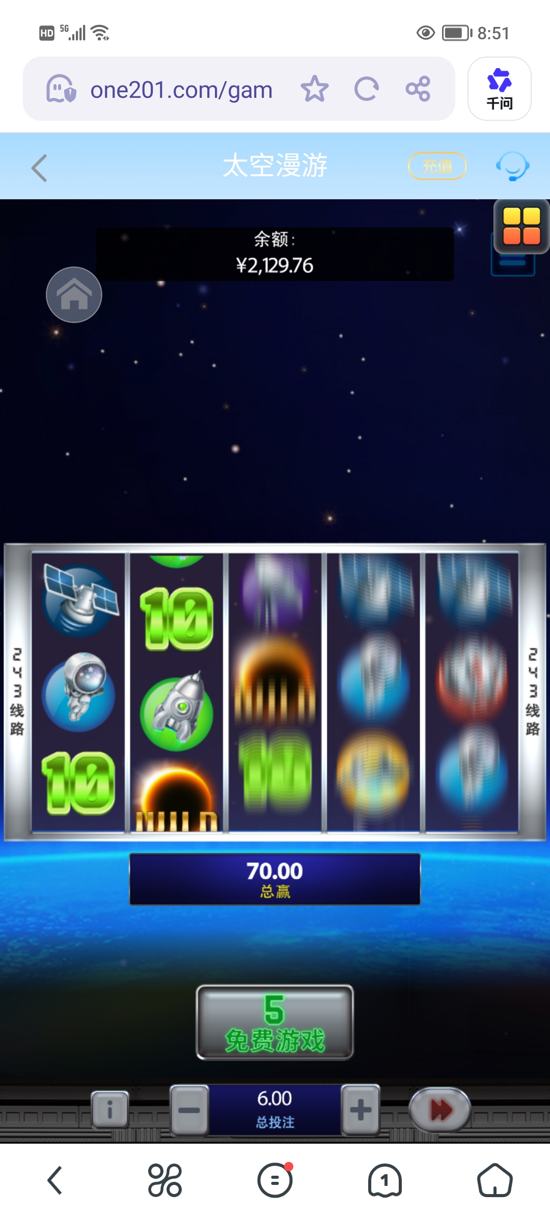 Screenshot_20260917_085103.jpg