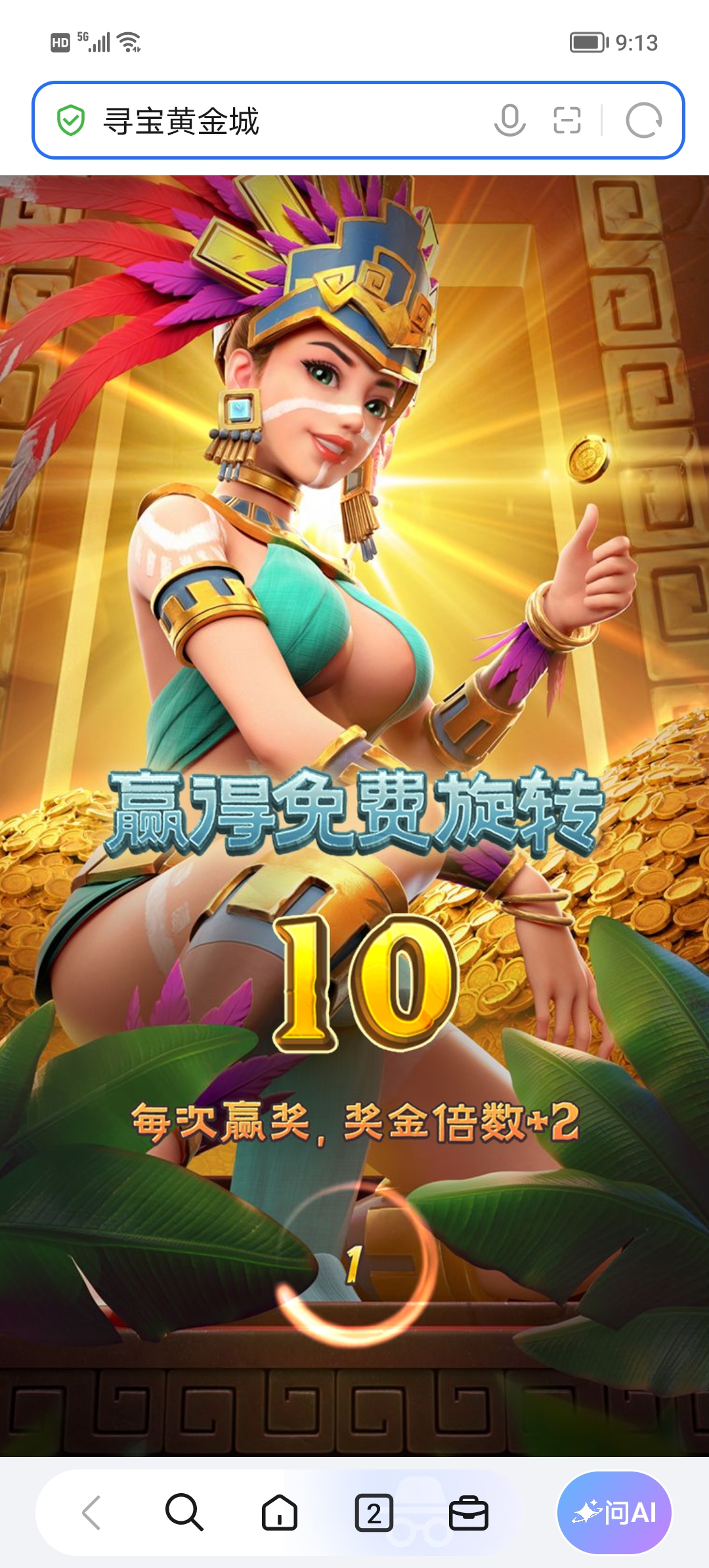 Screenshot_20260928_091333.jpg