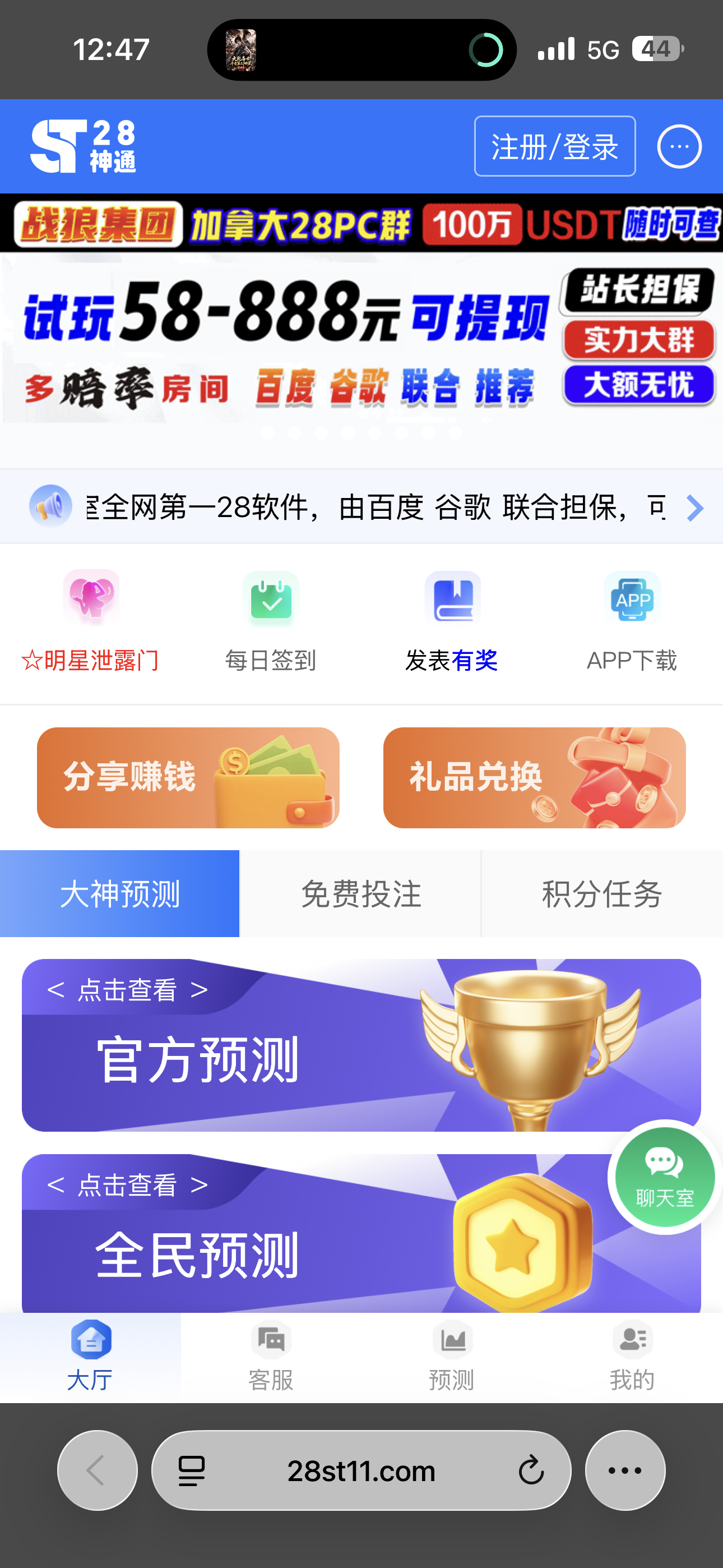 IMG_0357.png