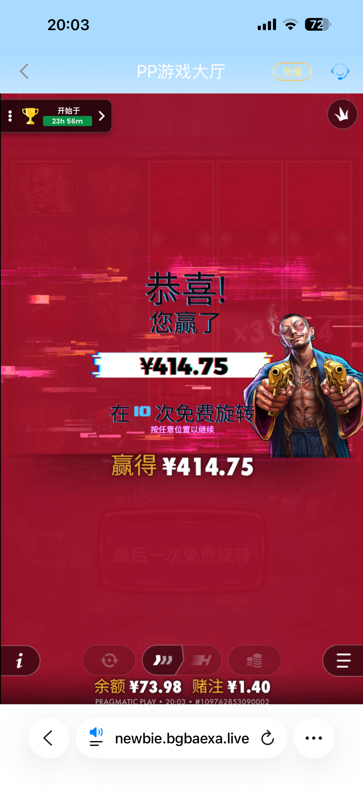 IMG_0371.png