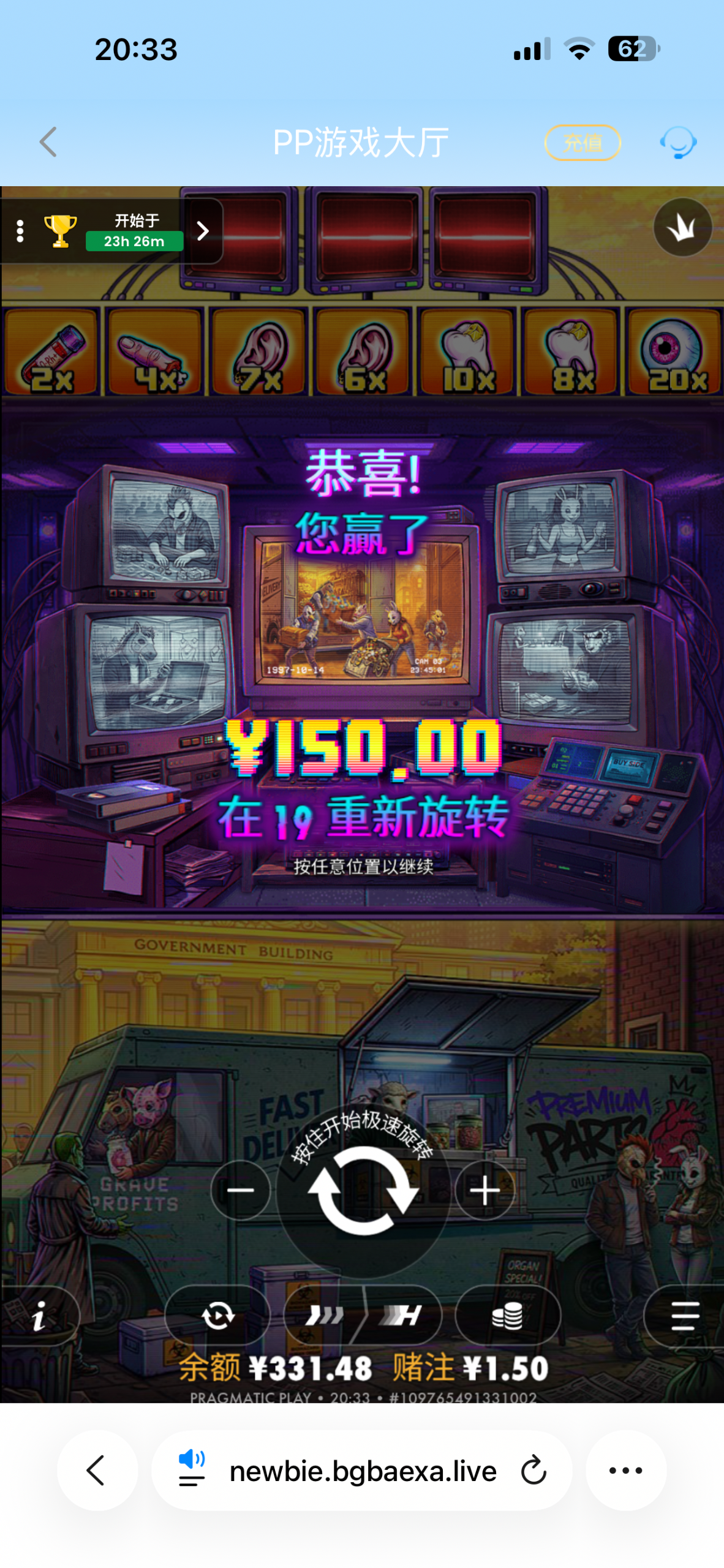 IMG_0377.png
