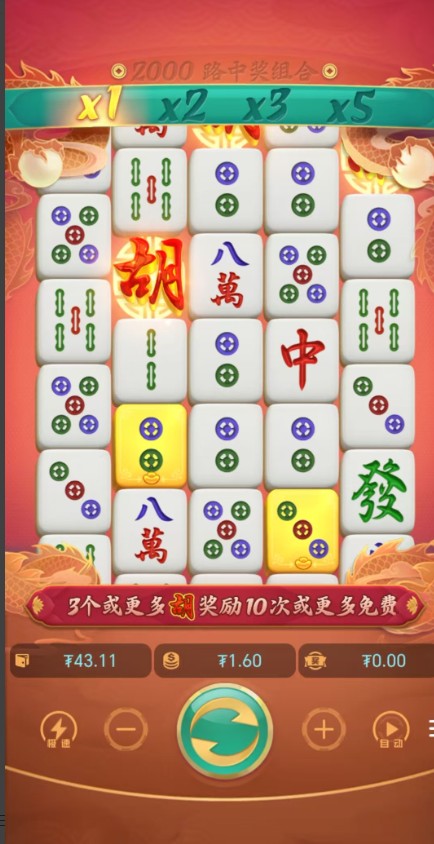 QQ浏览器截图20260929192526.jpg
