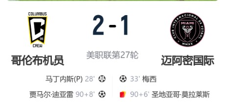 QQ浏览器截图20260929202645.jpg