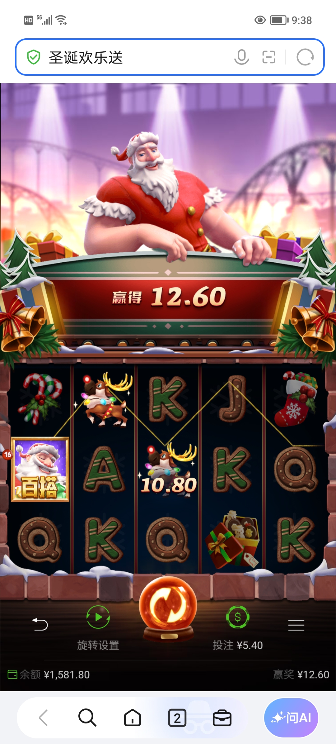Screenshot_20260927_093800.jpg