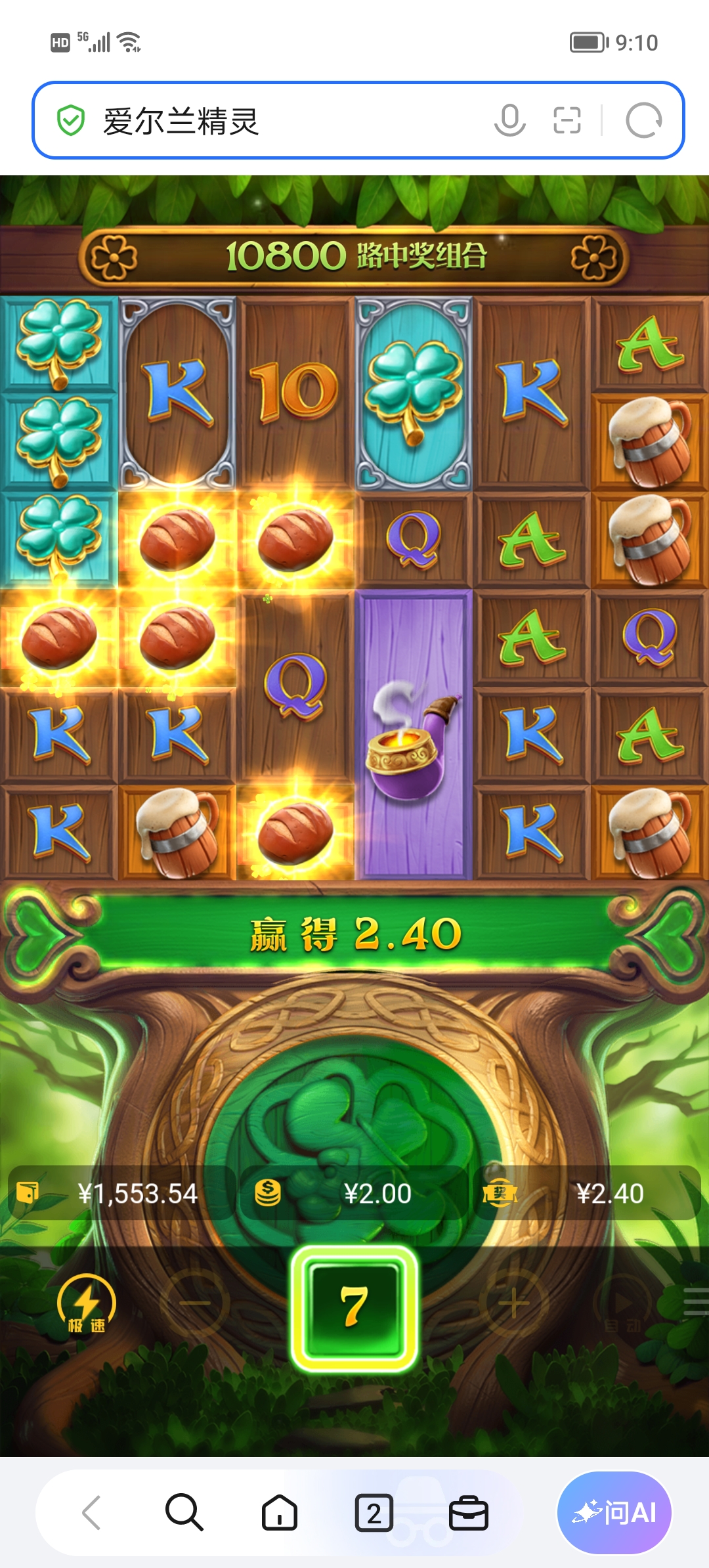 Screenshot_20260928_091045.jpg