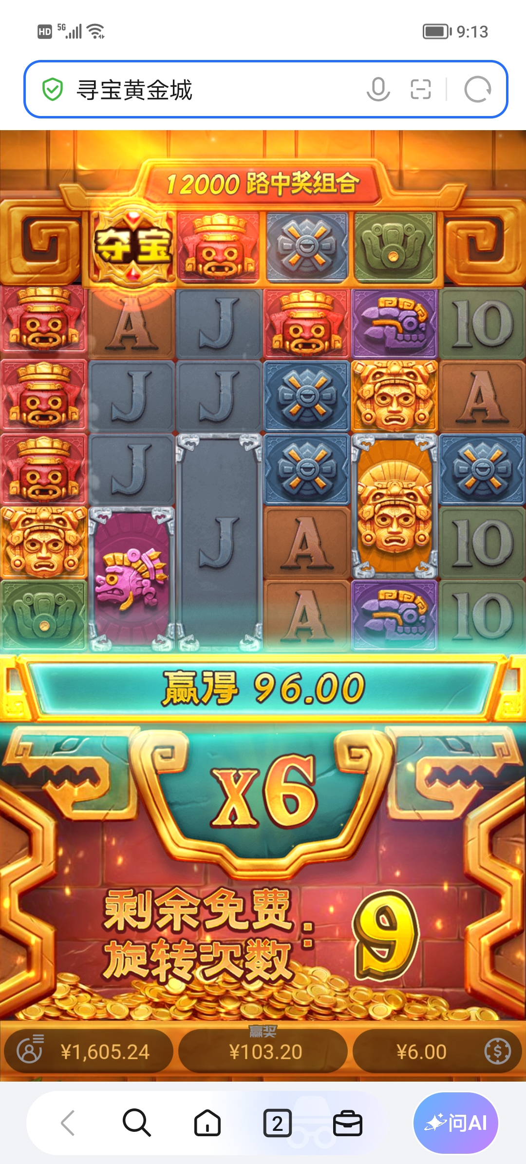Screenshot_20260928_091344.jpg
