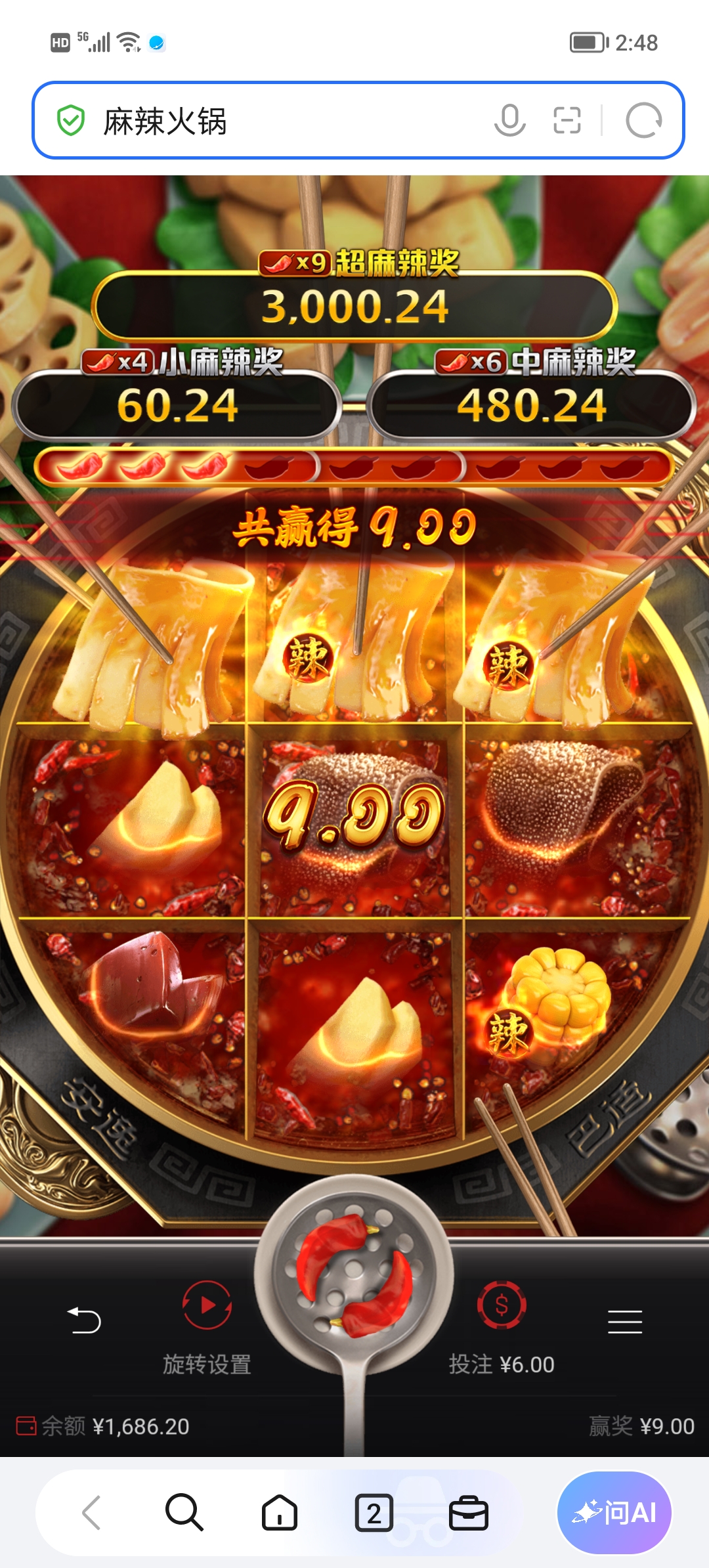 Screenshot_20260930_144827.jpg