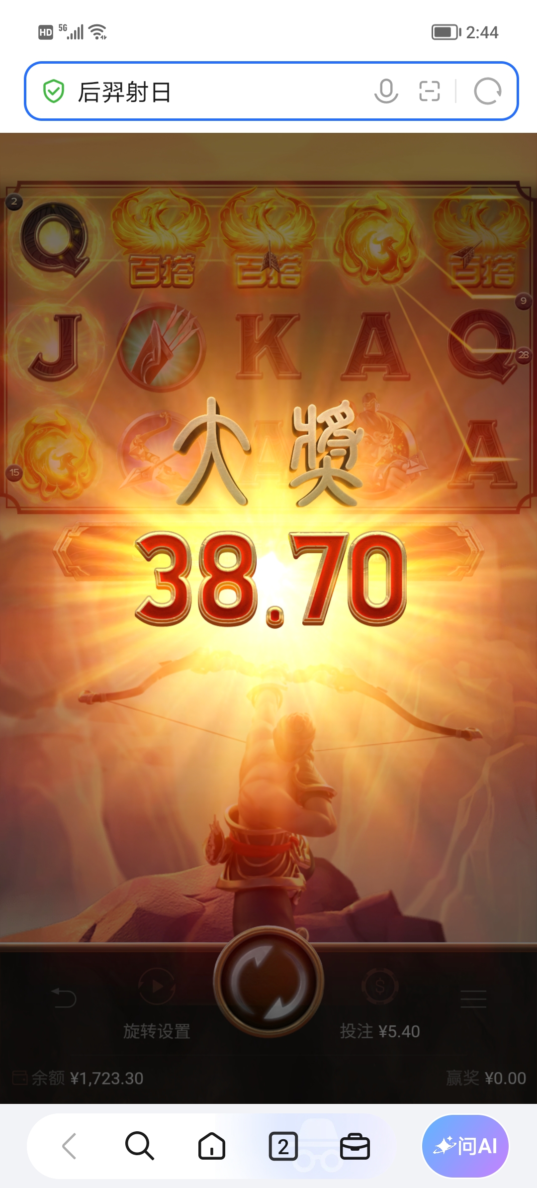 Screenshot_20260930_144403.jpg