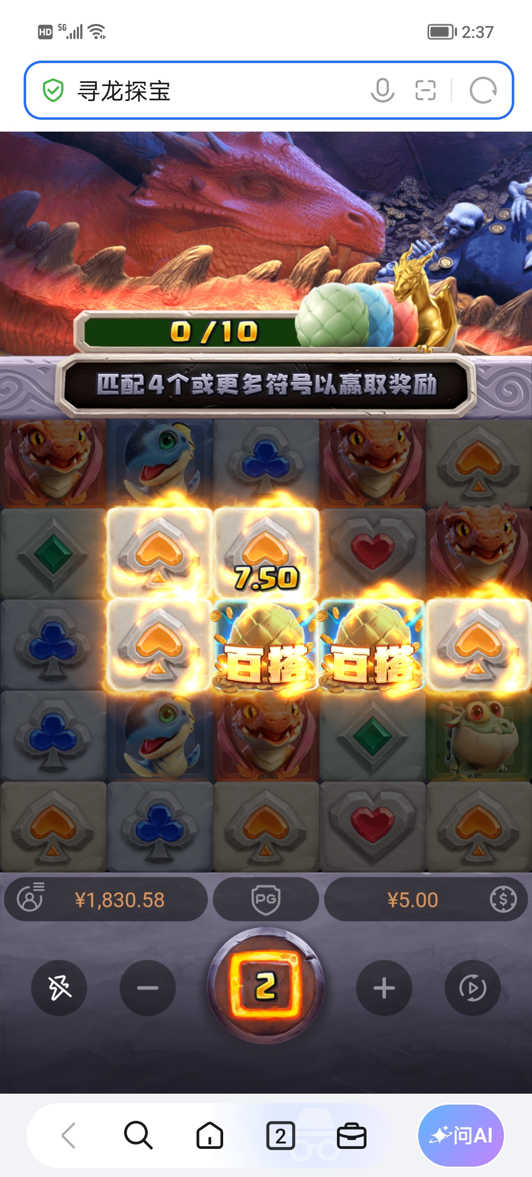 Screenshot_20260930_143729.jpg