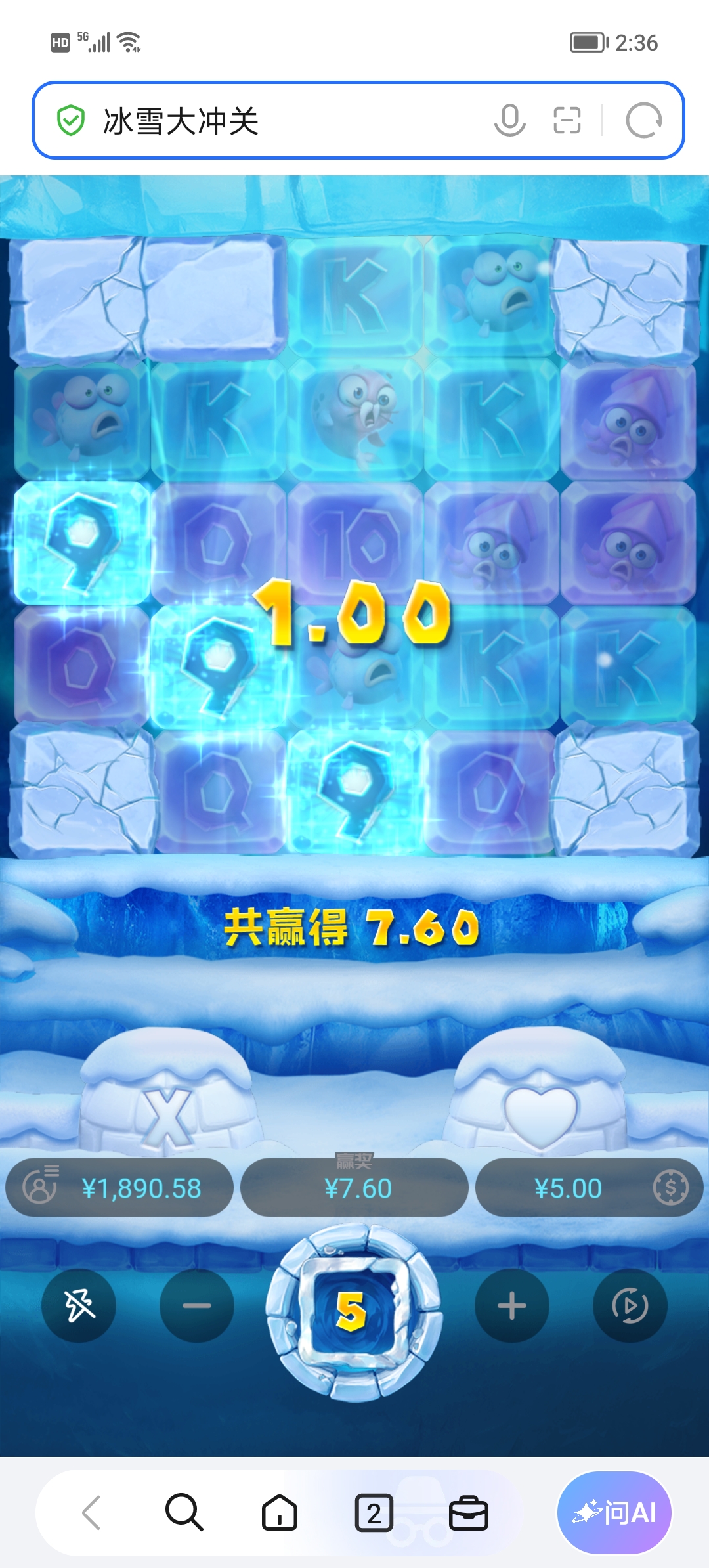 Screenshot_20260930_143605.jpg