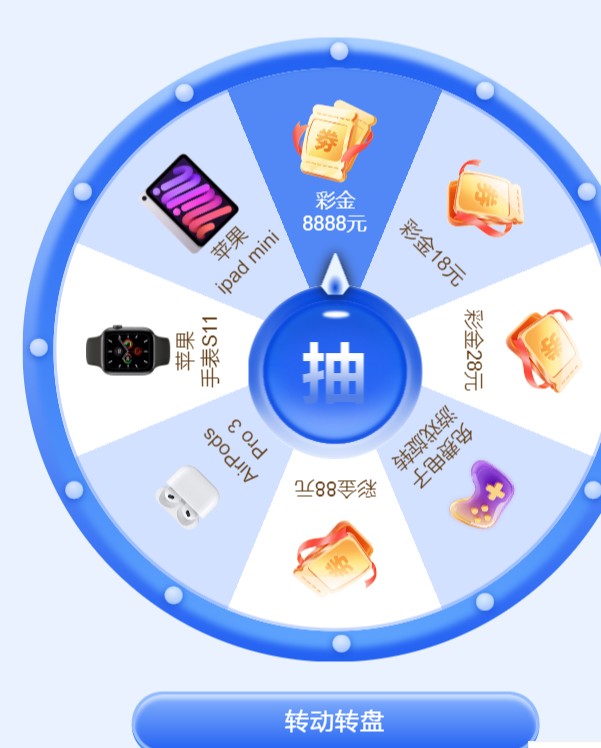 QQ浏览器截图20260930190429.jpg