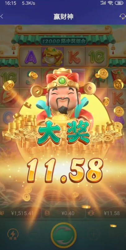 QQ浏览器截图20260930203329.jpg