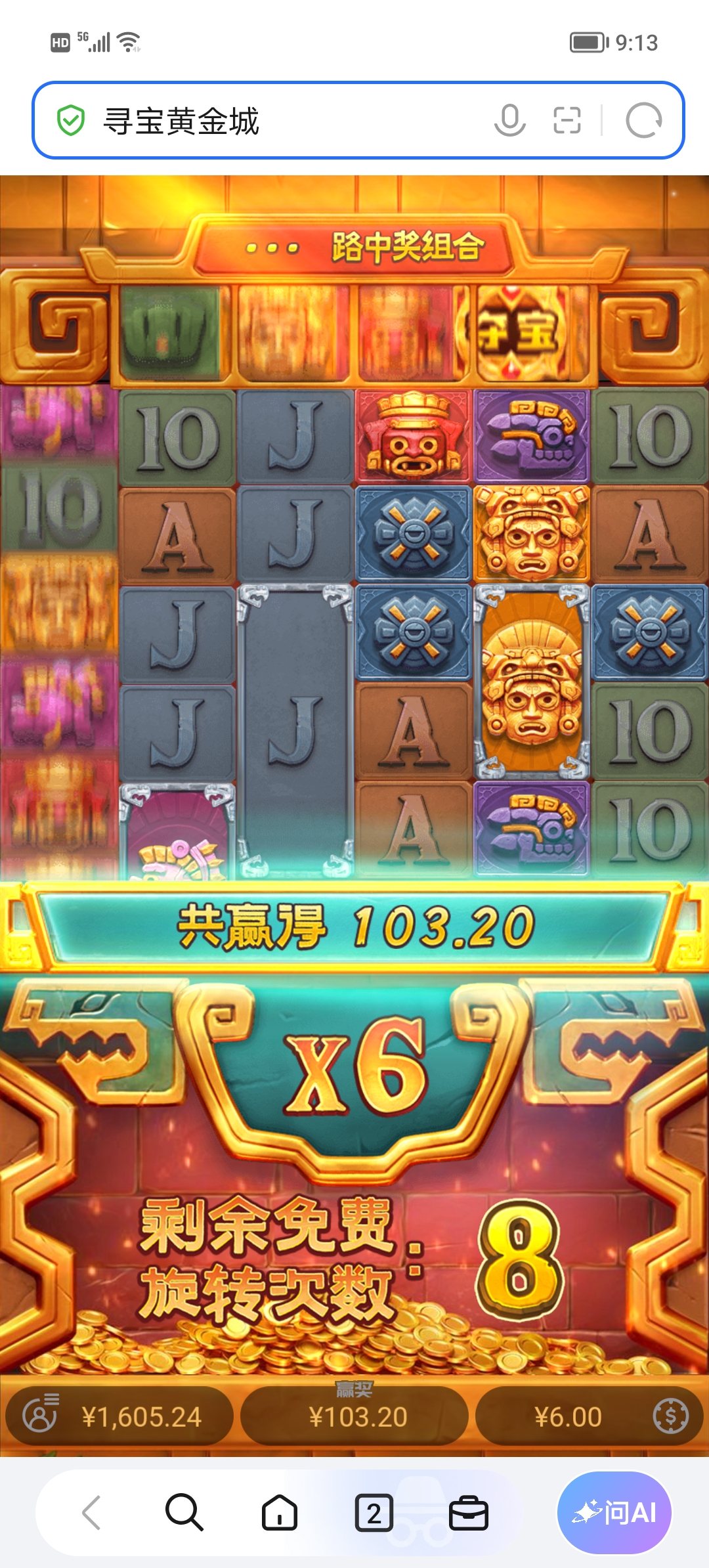 Screenshot_20260928_091347.jpg