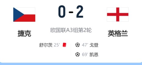 QQ浏览器截图20261001210430.jpg