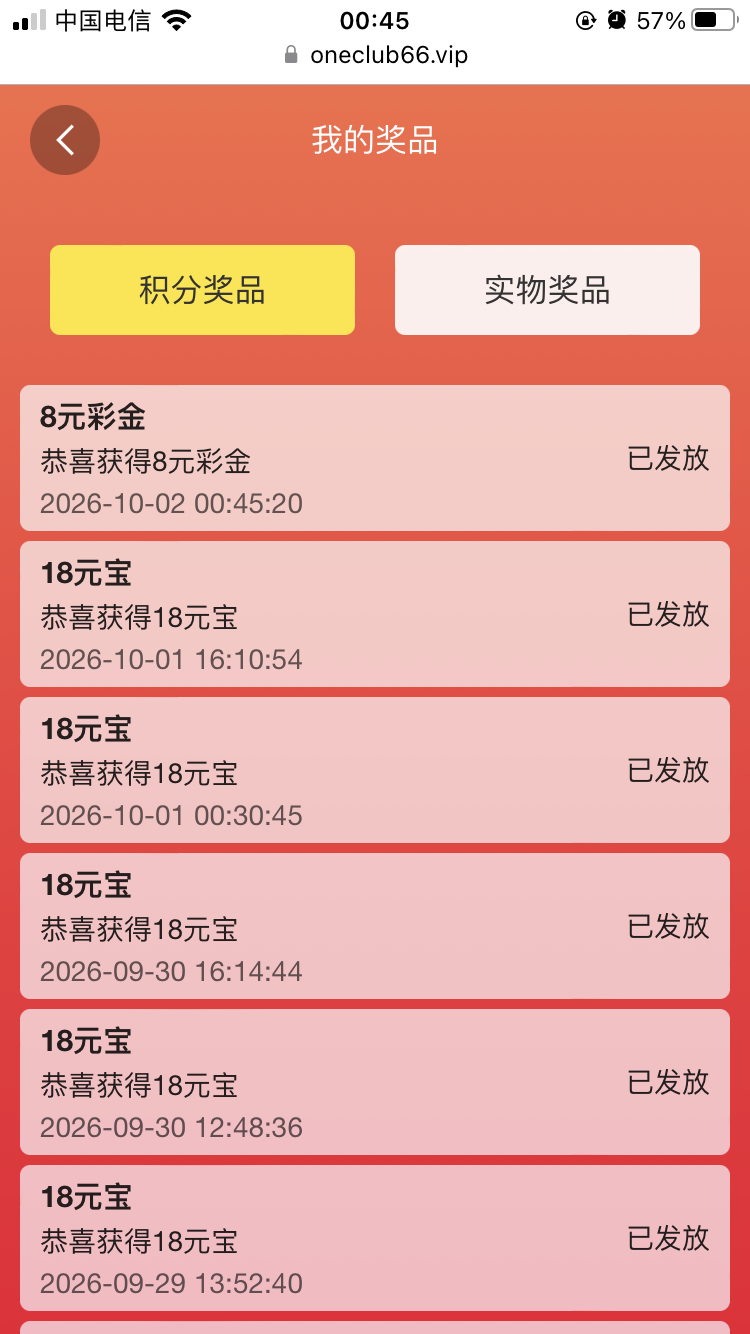 C143C88C-968B-4B16-9806-ADF9B9FC3CFA.png