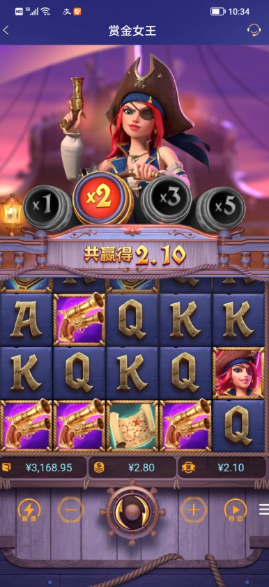QQ浏览器截图20261002113129.jpg