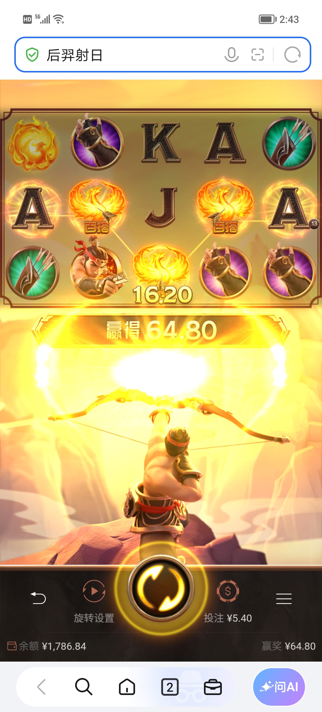 Screenshot_20260930_144306.jpg