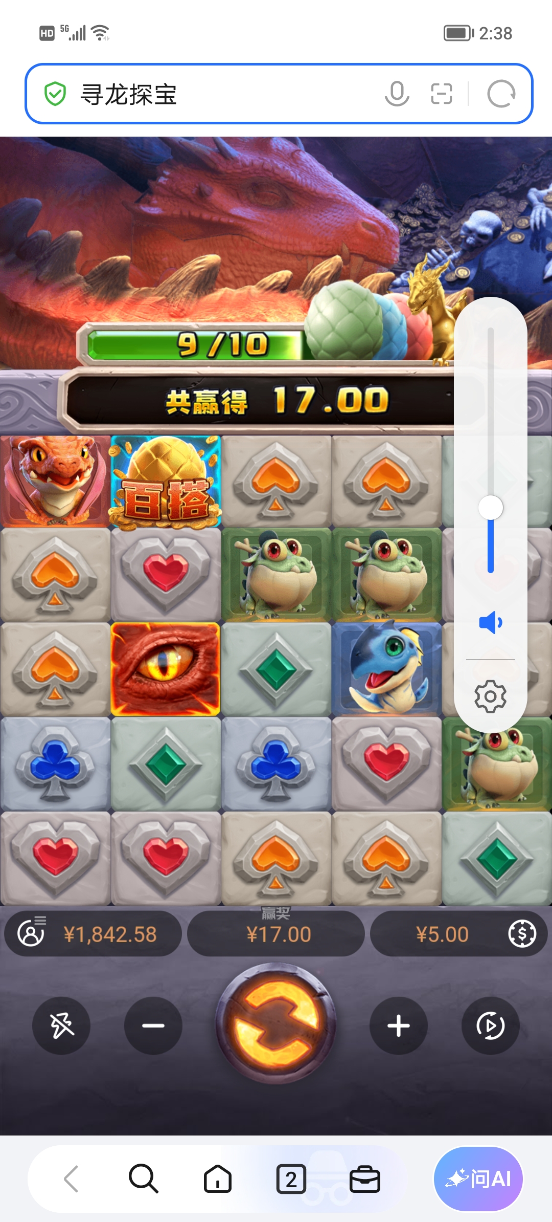 Screenshot_20260930_143807.jpg