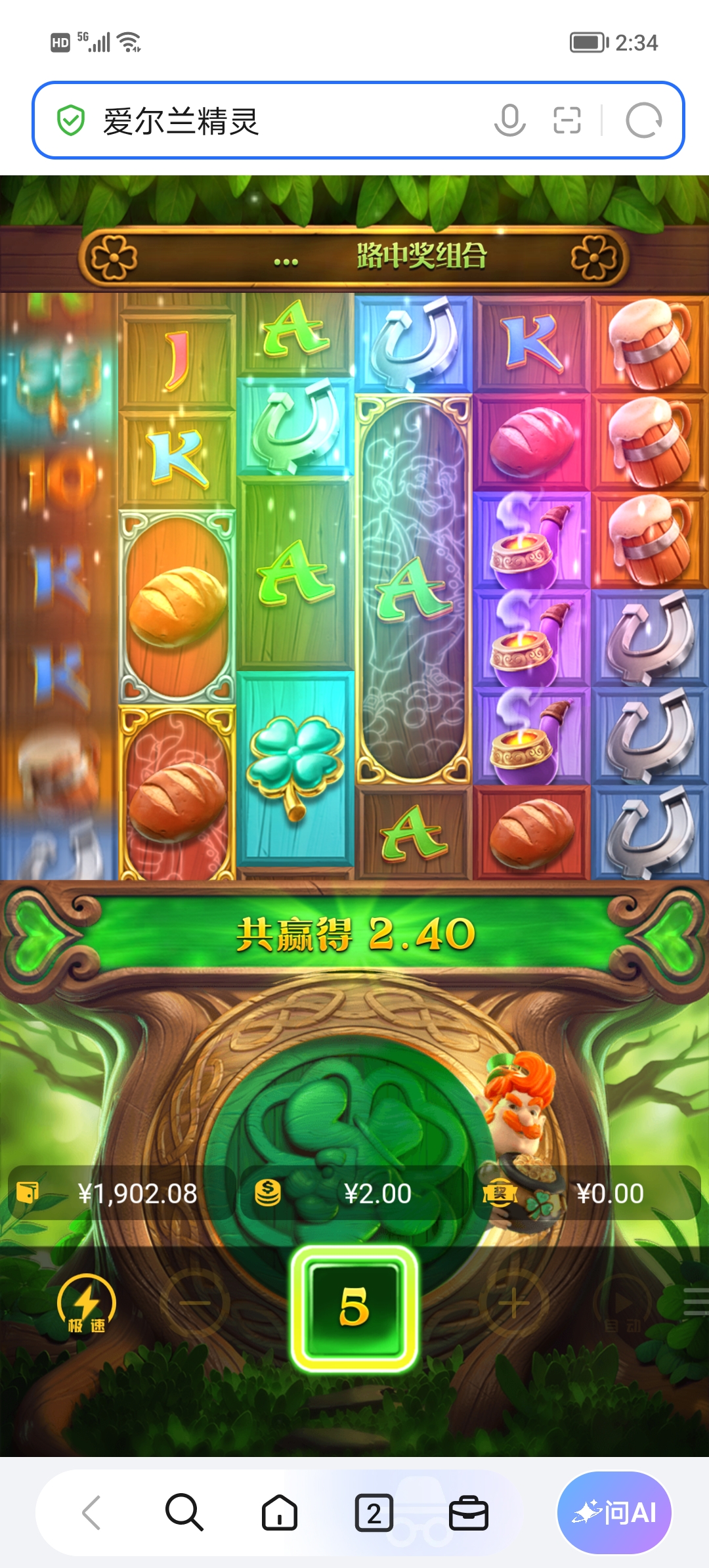 Screenshot_20260930_143437.jpg