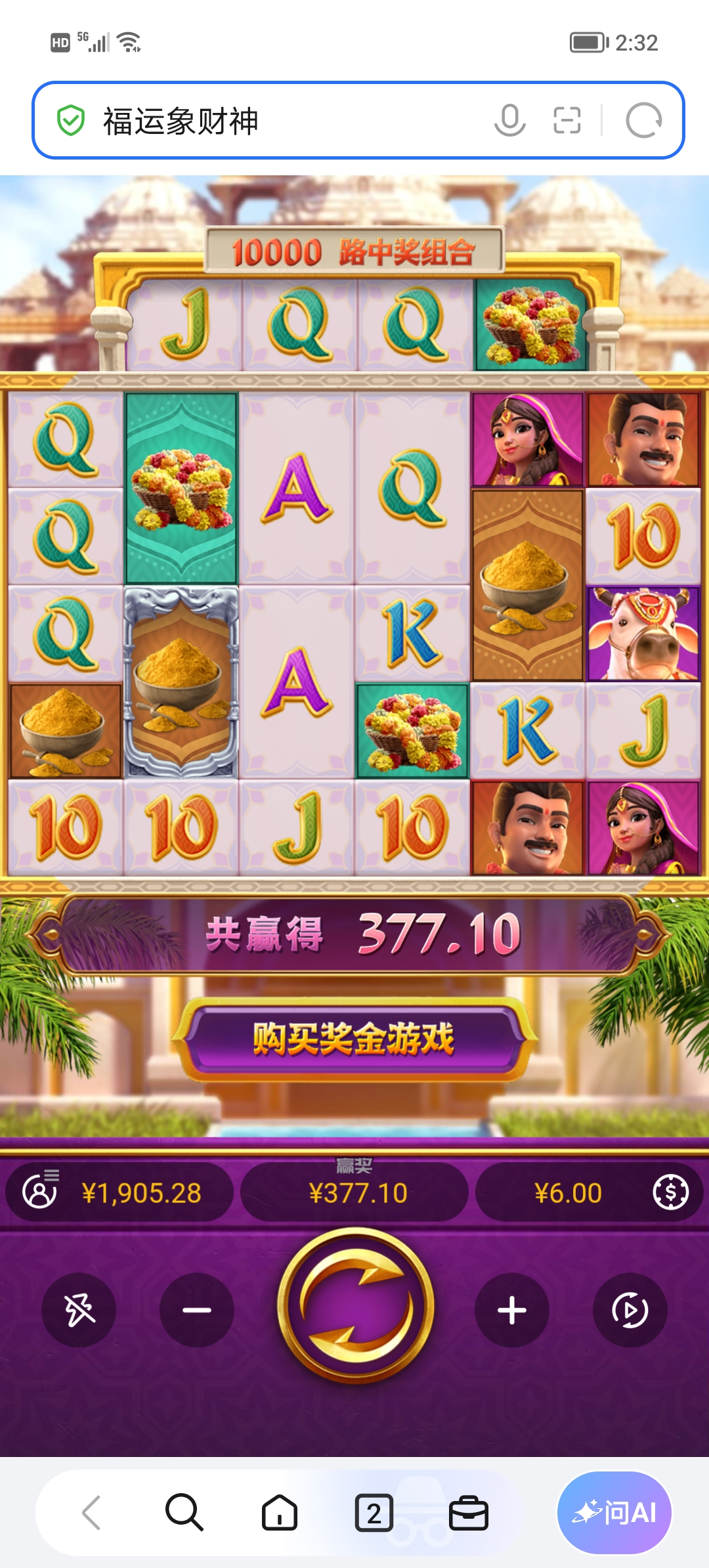 Screenshot_20260930_143253.jpg