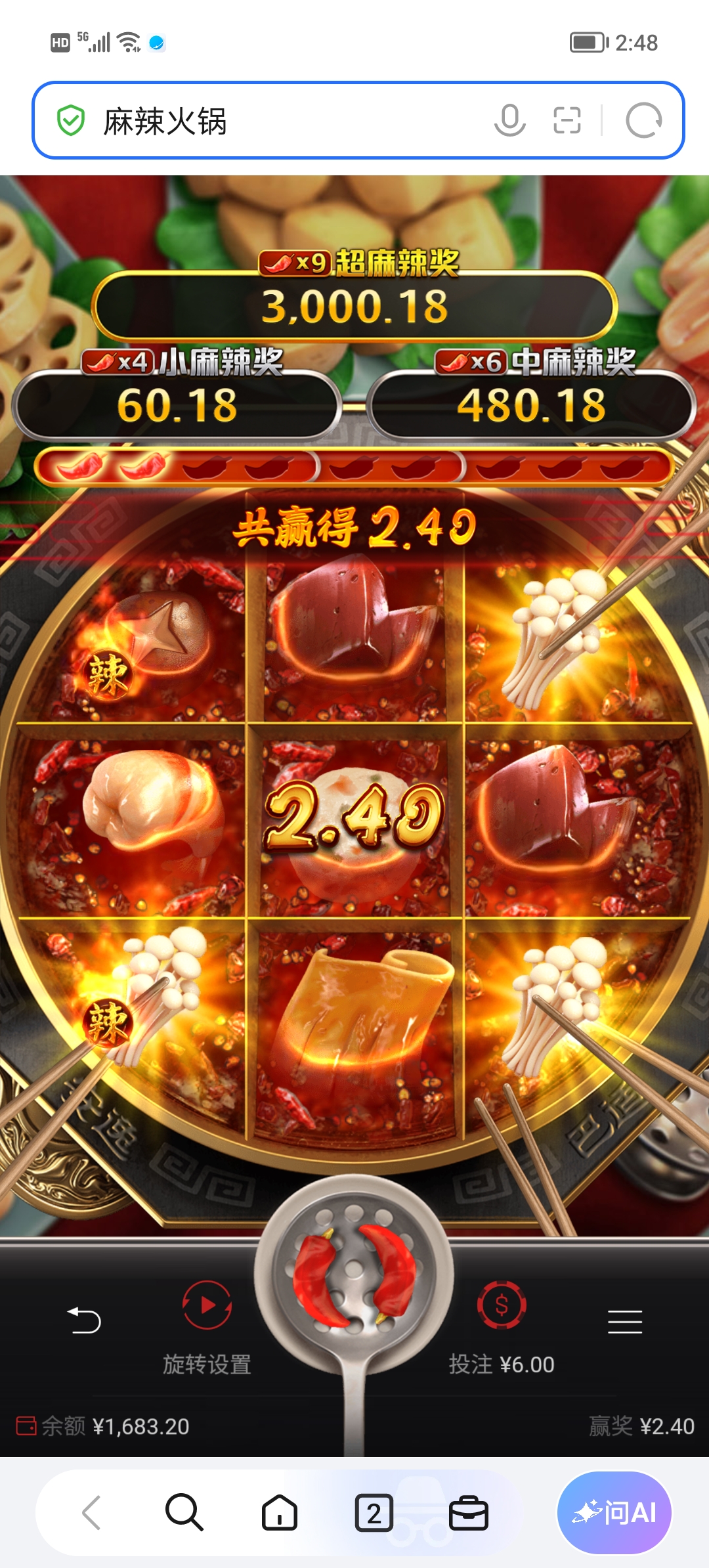 Screenshot_20260930_144815.jpg