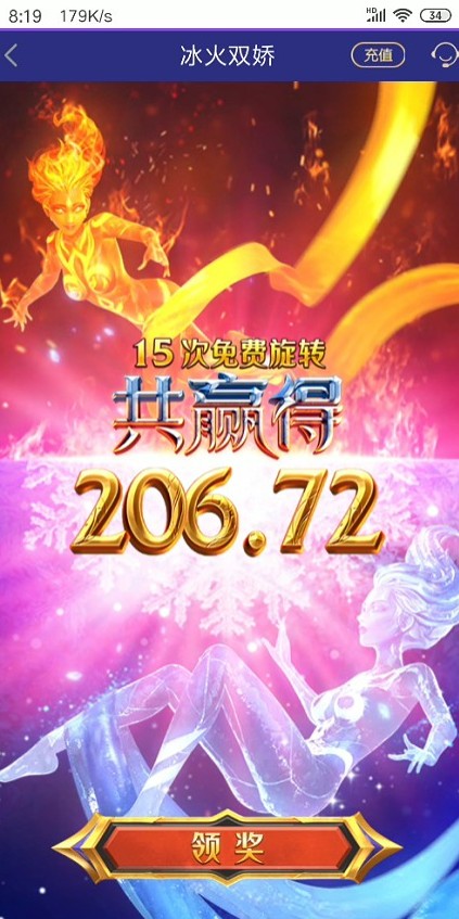 QQ浏览器截图20261004095048.jpg