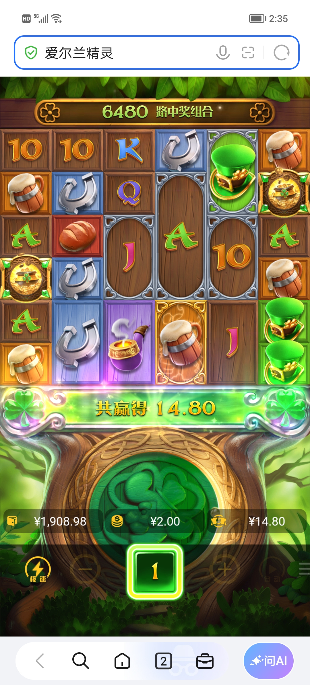 Screenshot_20260930_143513.jpg