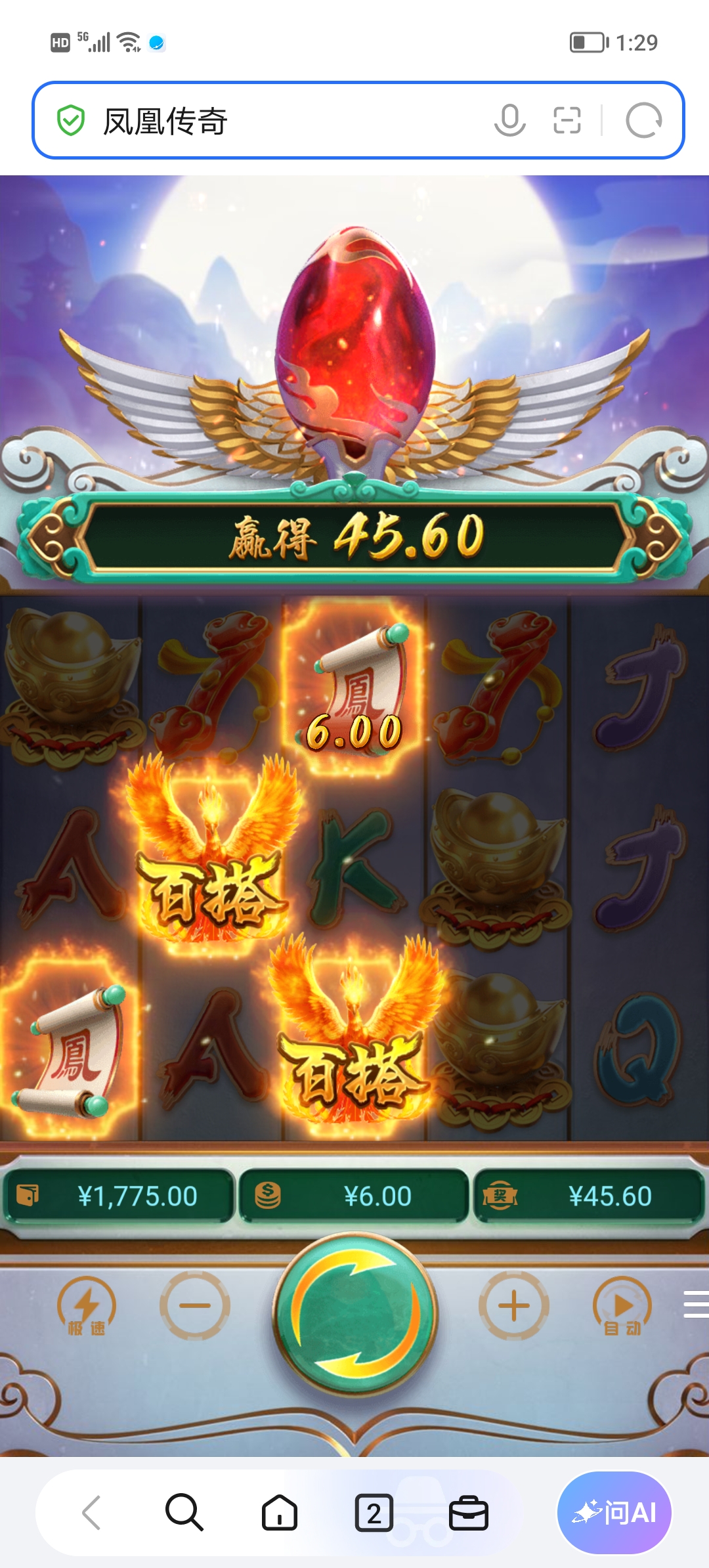 Screenshot_20261004_132942.jpg