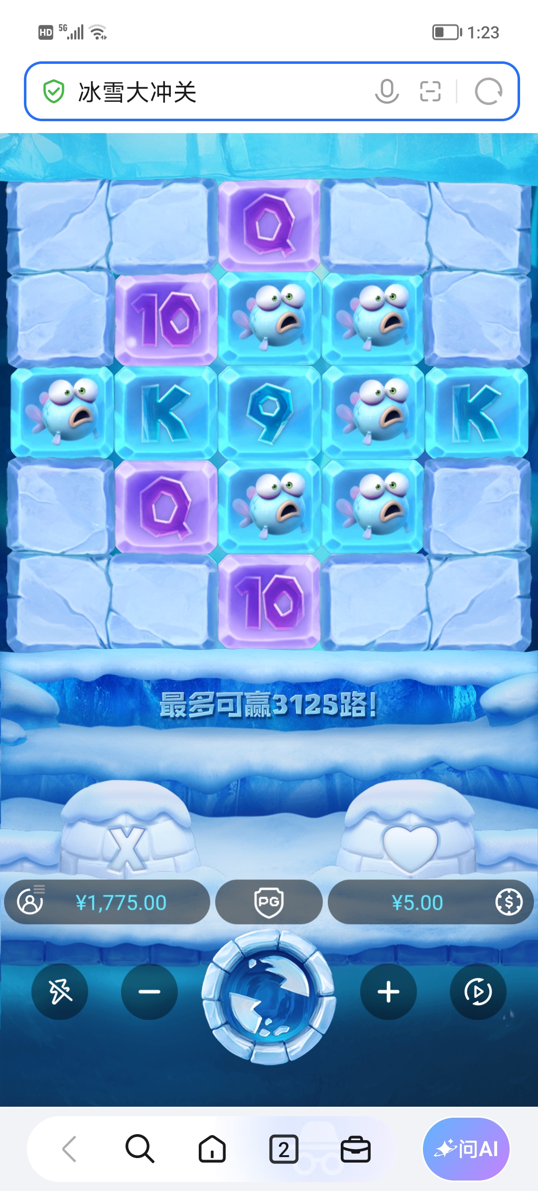 Screenshot_20261004_132330.jpg