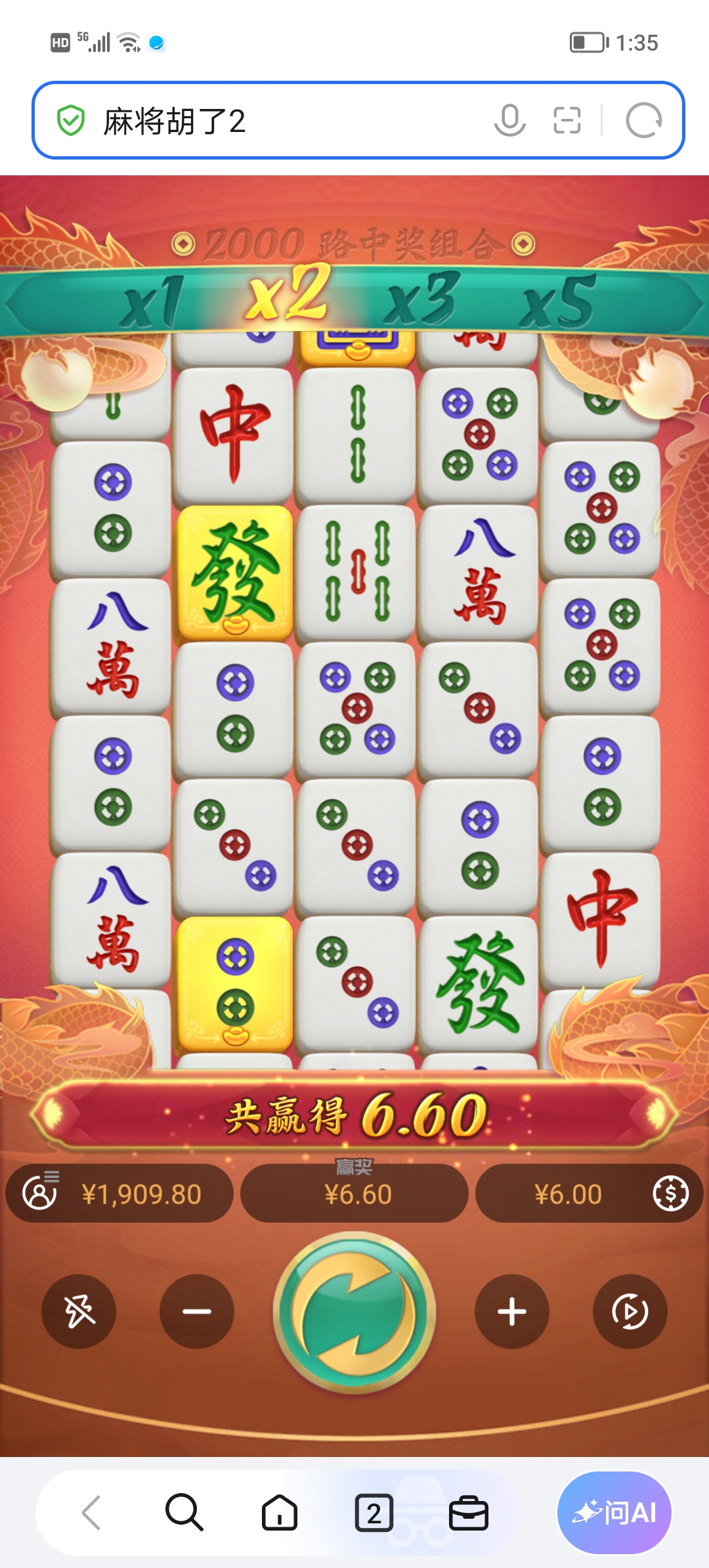 Screenshot_20261004_133522.jpg