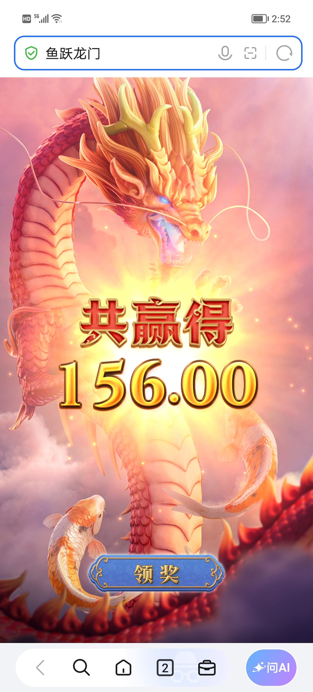Screenshot_20260930_145229.jpg