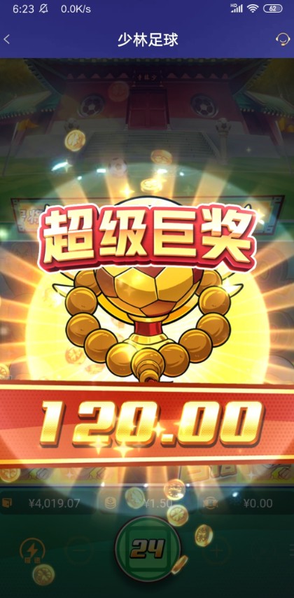 QQ浏览器截图20261005142325.jpg