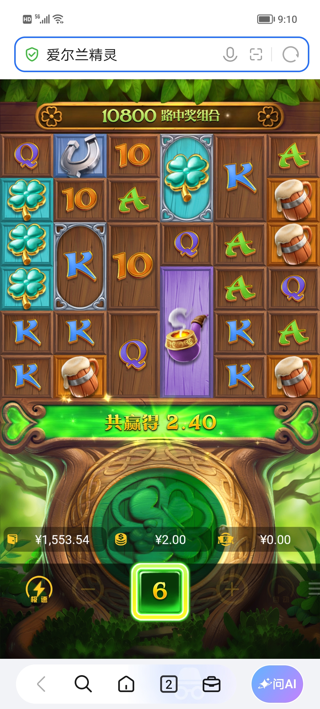 Screenshot_20260928_091048.jpg