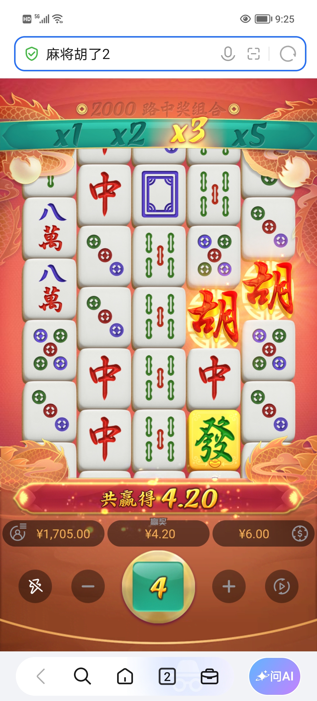 Screenshot_20261006_092509.jpg